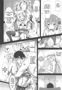 Watashi no Darling