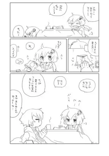 [we53] Shuumatsu no Yuzuki (Vocaloid)