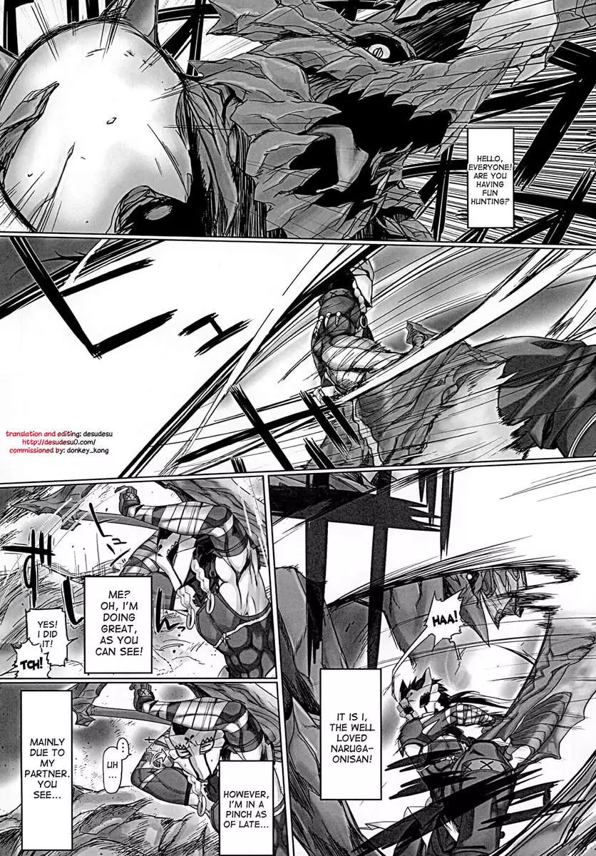 Monhan 3G Hon HD-ban