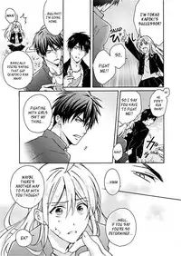 [Takao Yori] Genderbender Yankee School ☆ They're Trying to Take My First Time. [English]