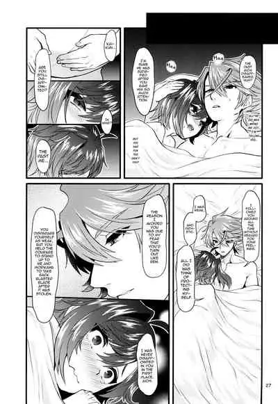 Futayome Biyori
