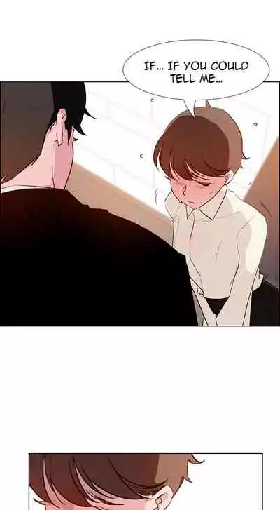 Rain Curtain Ch.30/40