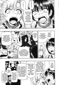 [Oyster] Hitodenashi no Utage - Veranstaltungsräume von Brute [English] =LWB=