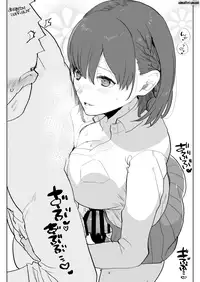 [Aimaitei (Aimaitei Umami)] Futa x Otoko Rakugaki Matome 3 (Fate/Grand Order) [Digital]