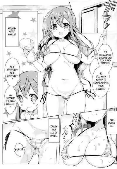 [0000 (Akito.)] Mocha Onee-chan to Ofuro (Gochuumon wa Usagi Desu ka?) [English] {Hennojin} [Digital]