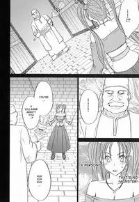 [Crimson Comics (Crimson)] Jessica Da | Jessica's Descent (Dragon Quest VIII) [English]
