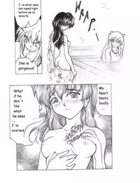 [Koridorasu (nihao)] Moonlight Fever (Inuyasha) [English]