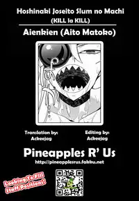 (C85) [Aienkien (Aito Matoko)] Hoshinaki Joseito Slum no Machi (KILL la KILL) [English] =Pineapples r' Us=