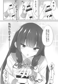 (C94) [Mousoushitari Gao (Doyachii)] Iso Iso Tekoki - Isokaze Glove hand job (Kantai Collection -KanColle-)