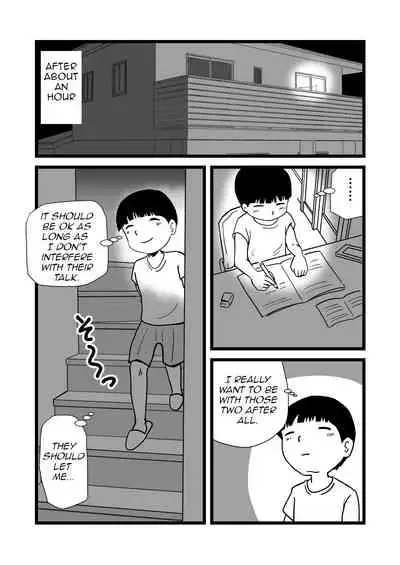 Mama to Ayumi-san ni Shibori Torareru Musuko no Hanashi |The Story About a Son Who is Exploited by His Mom and Ayumi