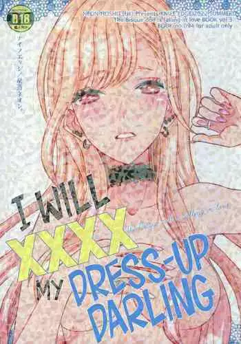 Kono Bisque Doll ga xx o Suru | I Will XXX my Dress-Up Darling