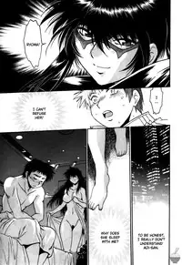 [Manabe Jouji] Ring x Mama 4 [English] [Soba-scans]