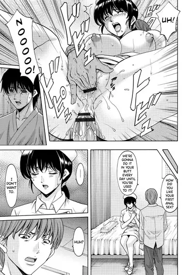 [Hoshino Ryuichi] Oshikake Byouin Netorare-ka - Descend Hospital Netorare [NTR] Department [English] [biribiri] [Digital]