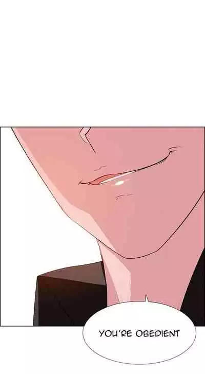 Rain Curtain Ch.30/40