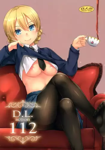 [Okyuuri] Watashitachi no Kizashi (Girls forM Vol. 17) [English] [TSHH] [Digital]