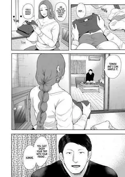 Mukashi no Uwaki Aite no Ko ga Jitsu wa Watashi no Musuko no Doukyuusei de 2