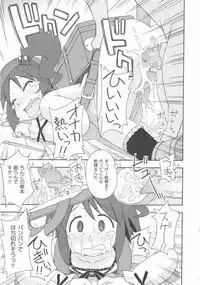 [Anthology] COMIC Shoujo Shiki Haru 2012