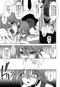[Anthology] colors Anthology Comic 2 Mahou Shoujo Ai