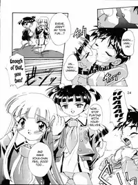 (C56) [Studio Rakkyou (Ashisyun, Takase Yuu)] Kanzen Nenshou 4 (Super Doll Licca-chan) [English] [H-Konbini]