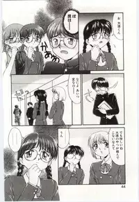 MIZUGI CRISIS
