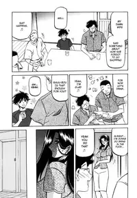 [Sanbun Kyoden] Sayuki no Sato [English] [Decensored]