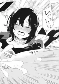 (C90) [Shironegiya (miya9)] AcoPri Monogatari 2 (Ragnarok Online)