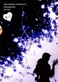 (C81) [Aoi Sora (Aozora Air)] Kuro ni Somari, Soshite Shiro ni Somaru | Stained in Black, and then Dyed White (Tales of Vesperia) [English] [Life4Kaoru]