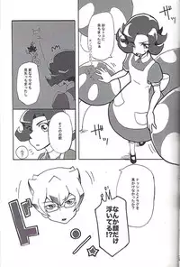 (Sennen Battle Phase 17) (alwaysHP1 [Senda sumaru]) ALL stars In TOrridiy (Yu-Gi-Oh! Zexal)