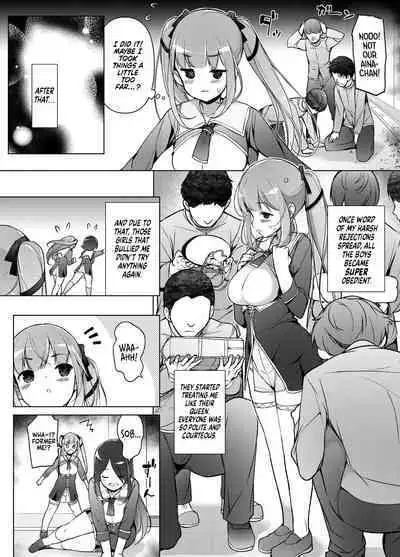 [Massaratou (Motomushi)] Watashi wo Baka ni Shita Onna ni Natta Watashi | I Swapped Bodies With My Bully [English] [Xzosk]