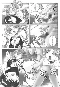 (C68) [RPG Company2 (Aono6go)] LCGLR (Sailor Moon, Card Captor Sakura, Digimon)