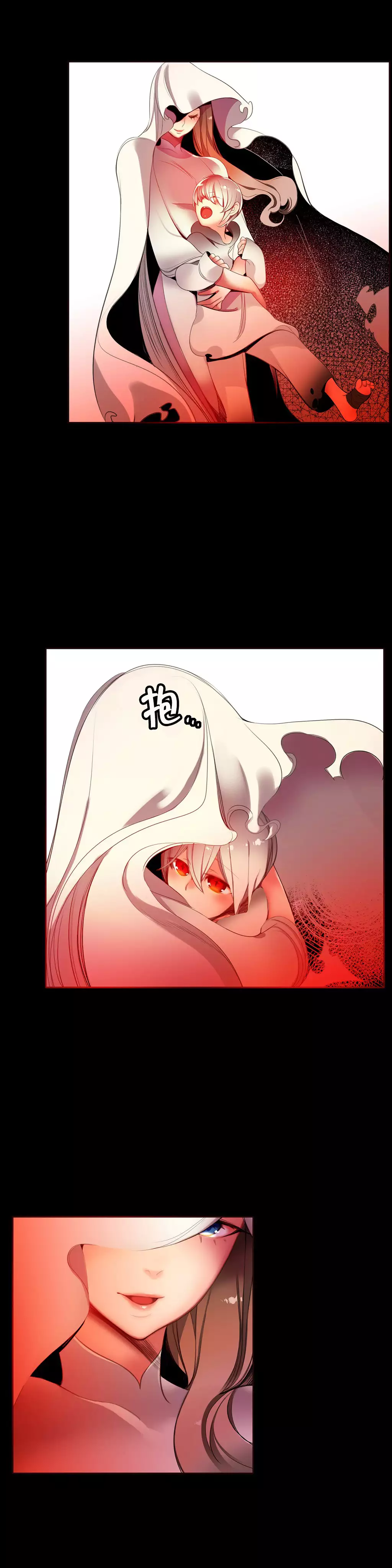 Lilith`s Cord | 莉莉丝的脐带 Ch.1-35
