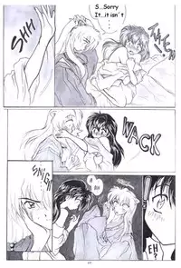 [Koridorasu (nihao)] Moonlight Fever (Inuyasha) [English]