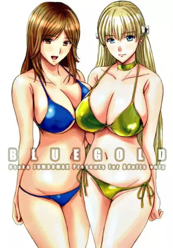(C78) [JUMBOMAX (Ishihara Souka)] Grudge blue book report number 13 (Occult Academy) [English] [Chocolate]