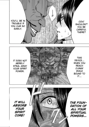 Taimashi Saya