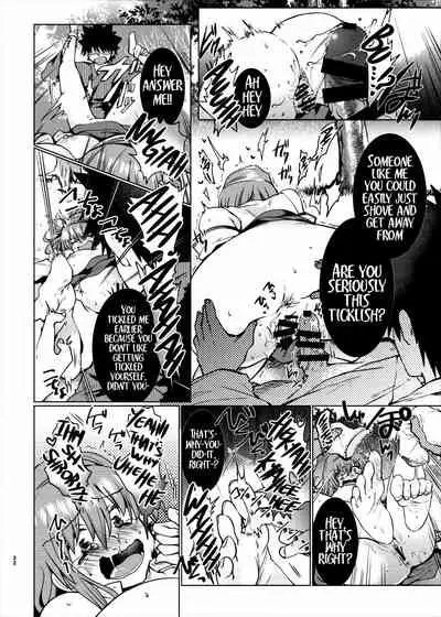 (Shuuki Reitaisai 3) [Berry!16 (Mori Guruta)] Kusuguri Ryoujoku Sanae-san | Tickle Assault Sanae-san (Touhou Project) [English] [xinsu]