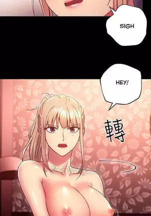 Stepmother Friends Ch.20/?