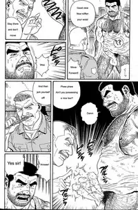 [Gengoroh Tagame] Kimiyo Shiruya Minami no Goku (Do You Remember The South Island Prison Camp) Chapter 01-09 [Eng]