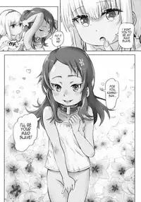 (SC2017 Summer) [Strawberry Milk Studio (Lunaluku)] Kanna Kamui no Meidorei | Kanna Kamui's Maid Slave (Kobayashi-san-chi no Maid Dragon) [English]