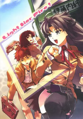 (C72) [Studio T.R.C. (Fuzuki Yoshihiro)] Emiya-san Chi no Hanten Seikatsu (Fate)