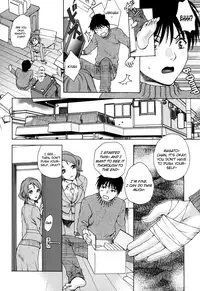 [Arou Rei] Kanojo no Shi.zu.ku [English] [The Lusty Lady Project]