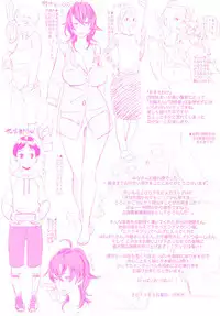 [bobobo] PLDK