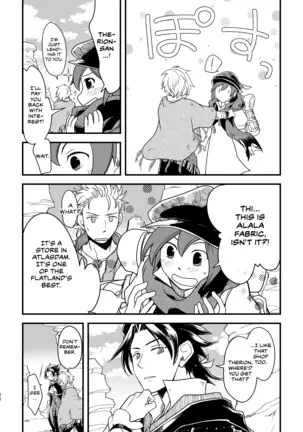 10-Nen-me no saikai | A 10-Year Reunion