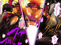 [N Doll Eromondou (Wakamoto Eromond)] Valkyrie!! [Digital]