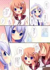 (Mimiket 31) [Brown sugar (Miyasaka Naco)] Gochuumon wa Ura-Menu desu ka? 2 (Gochuumon wa Usagi desu ka?)