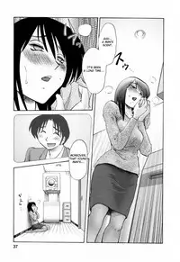 [Tsuyatsuya] Hataraku Hitozuma-san - Working Married Woman [English] [Fated Circle]