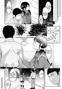 1LDK+JK Ikinari Doukyo? Micchaku!? Hatsu Ecchi!!? Ch. 1-12