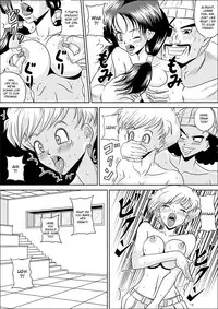 [Pyramid House (Muscleman)] HIGH SCHOOL RAPE (Dragon Ball Z) [English]