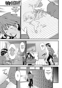 [Doi Sakazaki] Otonari Interesting | Interesting Neighbor (COMIC Megastore 2008-06) [English] {Sling} [Decensored]
