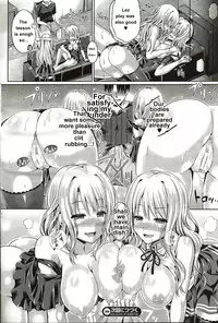 [Taniguchi-san] -Tamashii- INSERT LEVEL 4- Danjo Kousaku Ecstasy (Zen) (COMIC Unreal 2015-12 Vol.58) [English] [AdolfBrix]