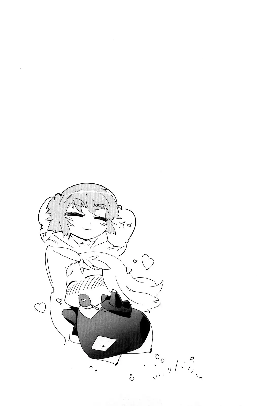 Monosugoi Mama Jiru - Mama's Terrible Soup